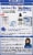 NeilMed Nasaflo Neti-Pot Nasal Wash System Perspective: left