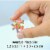 MasterPieces® Homegrown™ Collection 4th of July at Seabeck Jigsaw Puzzle Perspective: left