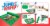 Masterpieces M50530 Jumbo Puzzle Roll-Up Perspective: left