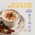 Oregon Chai Sugar Free Chai Concentrate Perspective: left