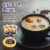 Oregon Chai® The Original™ Chai Tea Latte Packets Perspective: left