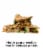 Atoria's Family Bakery Lavash with Whole Grain & Flax Flatbread 3-Packs of 5 Flatbread (15) Perspective: left