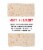 Traditional Mini Lavash Flatbread 8-Packs of 6 Flatbread (48 Flatbread) Perspective: left