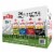 Boulder Canyon® Potato Chips Variety Pack Perspective: left
