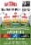Boulder Canyon® Avocado Oil Kettle Potato Chips Variety Pack Perspective: left