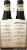 Monk's Cafe Flemish Sour Ale Beer Perspective: left