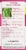 Applied Nutrition Longer Stronger Hair & Nails Liquid Soft-Gels Perspective: left