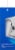 PS4 Dualshock 4 Controller - Glacier White Perspective: left