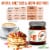 Certified Organic Pure Yacon Syrup USDA - Natural Sweetener Rich in Antioxidants, Glass Jar Perspective: left