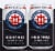 Highland Brewing Company High Pines Imperial IPA Perspective: left