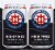 Highland Brewing Company High Pines Imperial IPA Perspective: left