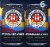 Highland Brewing Company Star Chaser White Perspective: left