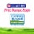 Eggland's Best Free Range Large Brown Eggs, 12 count Perspective: left