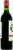 Ravenswood Vintners Blend Shiraz Perspective: left