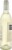 Frog's Leap Winery Sauvignon Blanc White Wine Perspective: left