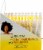 Giovanni 2chic Ultra-Revive Pineapple & Ginger 3-in-1 Hair Revival Treatment Perspective: left
