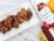 Yo Mama's Foods Keto Barbecue BBQ Sauce (Pack of 1) - Vegan, Gluten Free, Paleo Friendly Perspective: left