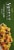 Michelina's Signature Bowls Chicken Fajita Bowl Perspective: left