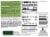 Michelina's® Chicken Fried Rice Frozen Meal Perspective: left