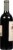 Hess Maverick Ranches MVRK Cabernet Sauvignon, Paso Robles 750ml Perspective: left