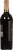 Hess Select Treo Winemaker's Red Blend Wine Perspective: left