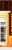 Desert Essence® Shea Butter Lip Rescue Lip Balm Perspective: left