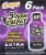 5-Hour Energy® Extra Strength Grape Energy Shot Multipack Bottles Perspective: left