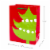 Holiday Medium Bag #72: Hallmark Medium Christmas Gift Bags (Red & Green Icons Pack of 3) Perspective: left