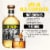 Espolon Tequila Anejo Perspective: left