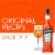 Aperol Aperitivo Perspective: left