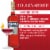 Campari Italian Liqueur, 750 ml Perspective: left