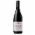 Argyle Grower Series Pinot Noir Oregon Red Wine Perspective: left