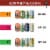 Odell Brewing Hoppy Variety Pack Perspective: left