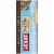 Clif Bar® Coffee Collection Dark Chocolate Mocha Energy Bars Perspective: left