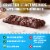 Clif Kid Zbar Chocolate Brownie Organic Snack Bars Perspective: left