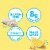 LUNA® Mash-Ups™ Lemonzest + Coconut Whole Nutrition Bars Perspective: left
