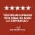 CLIF Kid Zbar® Organic Cinnamon Roll Granola Bars Perspective: left