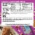 CLIF BAR® Chocolate Chip Peanut Crunch Energy Bars Perspective: left