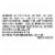 Clif Builders Chocolate Flavor Protein Bar Perspective: left