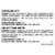 CLIF Kid Zbar® Organic Variety Pack Granola Bars Perspective: left