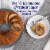Splenda Sugar Baking Blend Perspective: left