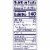 Welch's 100 Purple Juice, Concord Grape, 96 Fl Oz (Pack of 32) Perspective: left