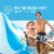 Complete Sunscreen Spray SPF 30 Spray Sunscreen 5.5 Oz (Pack of 18) Perspective: left