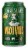 Lagunitas Maximus Colossal IPA Craft Beer Cans Perspective: left