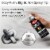 Krylon Spray Paint - White Perspective: left