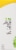 Alba Botanica® Acne Dote® Oil Control Lotion Perspective: left