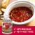 Muir Glen Organic Whole Peeled Canned Tomatoes Perspective: left