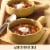 Muir Glen™ Organic Fire Roasted With Roasted Garlic Petite Diced Tomatoes Perspective: left