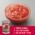 Muir Glen Organic Tomato Sauce Perspective: left