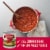 Muir Glen™ USDA Certified Organic Tomato Puree Perspective: left